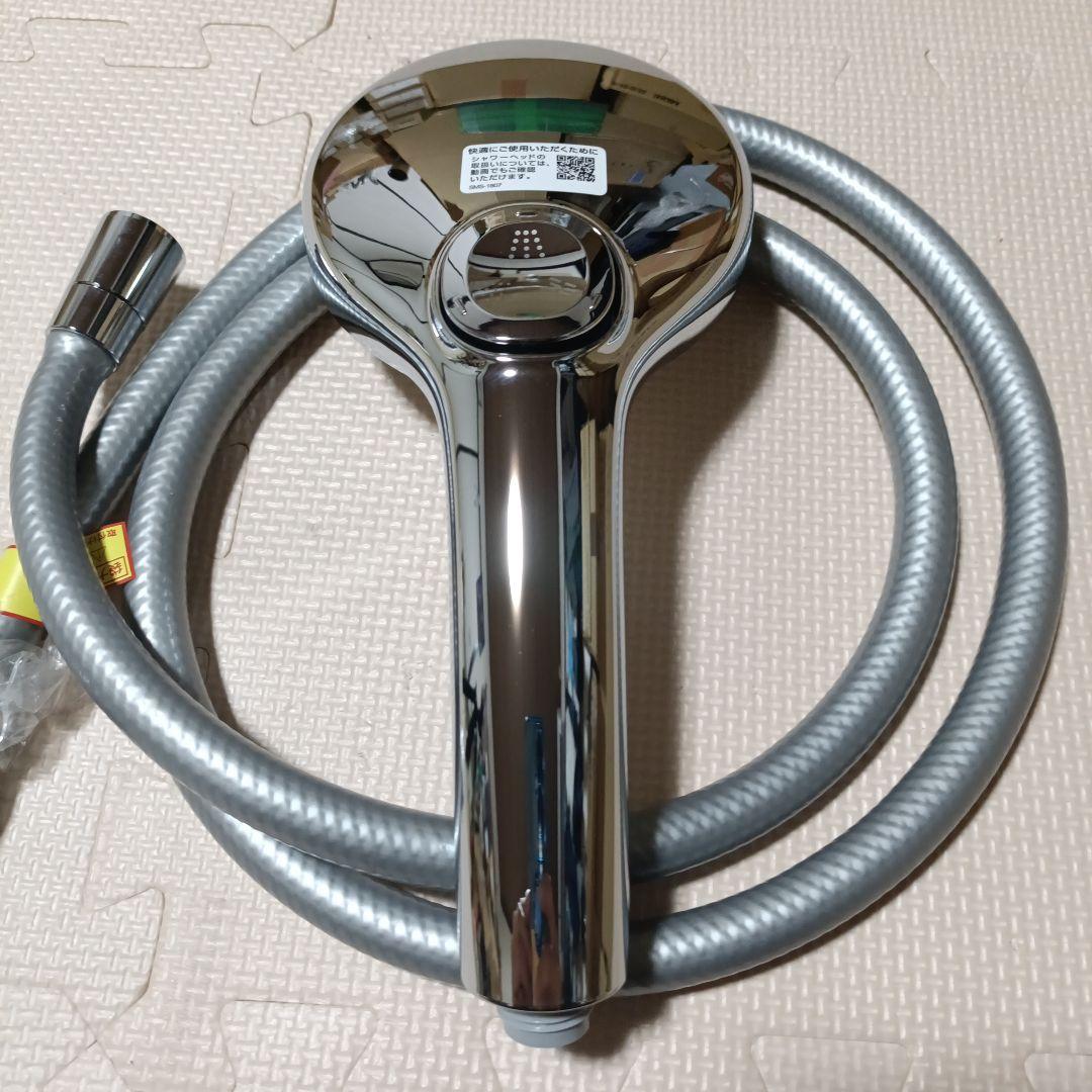 LIXIL・INAX エコアクアスイッチシャワーSPA