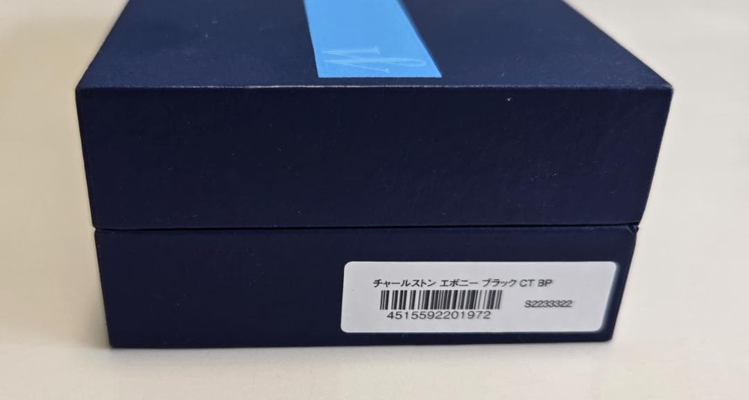 【人気】【希少】ウォーターマン　チャールストン　シルバー　ボールペン