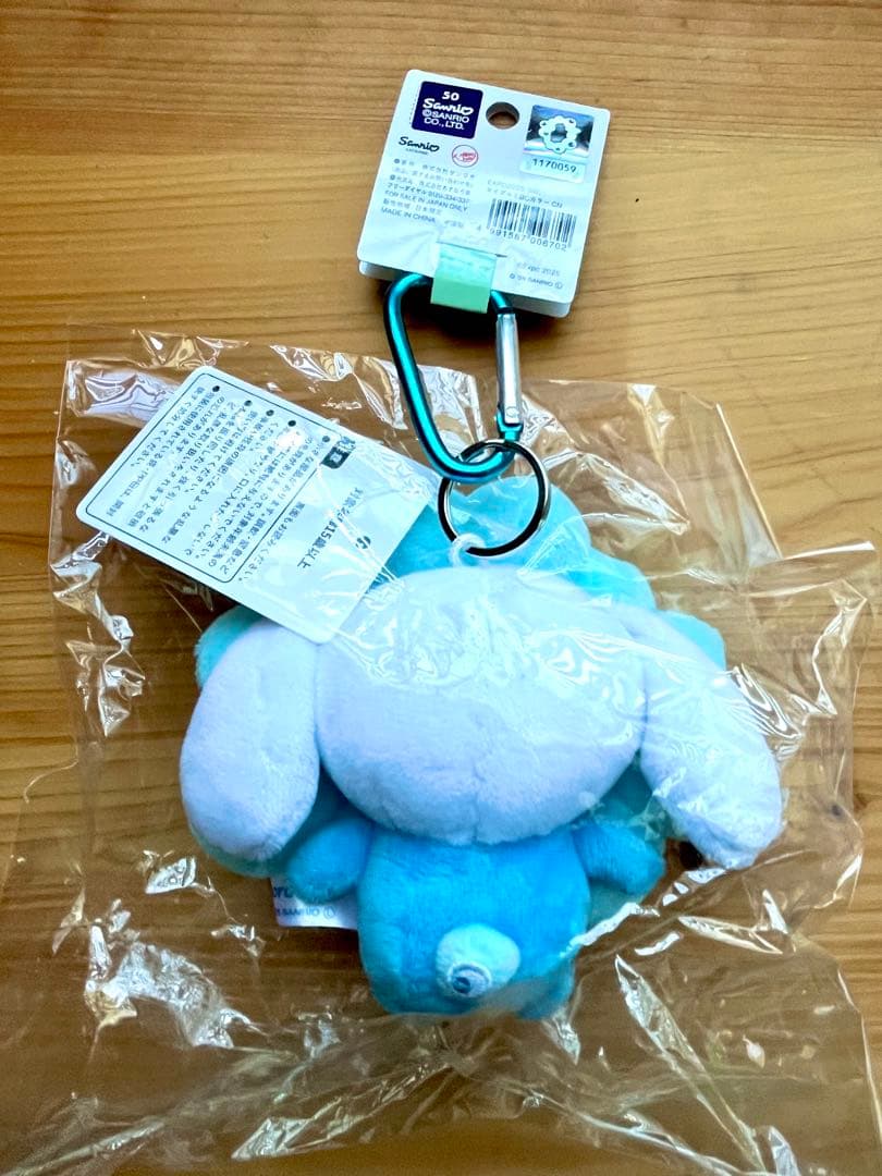 大阪万博 会場限定 ミャクミャク なりきり シナモン　カラビナ付き