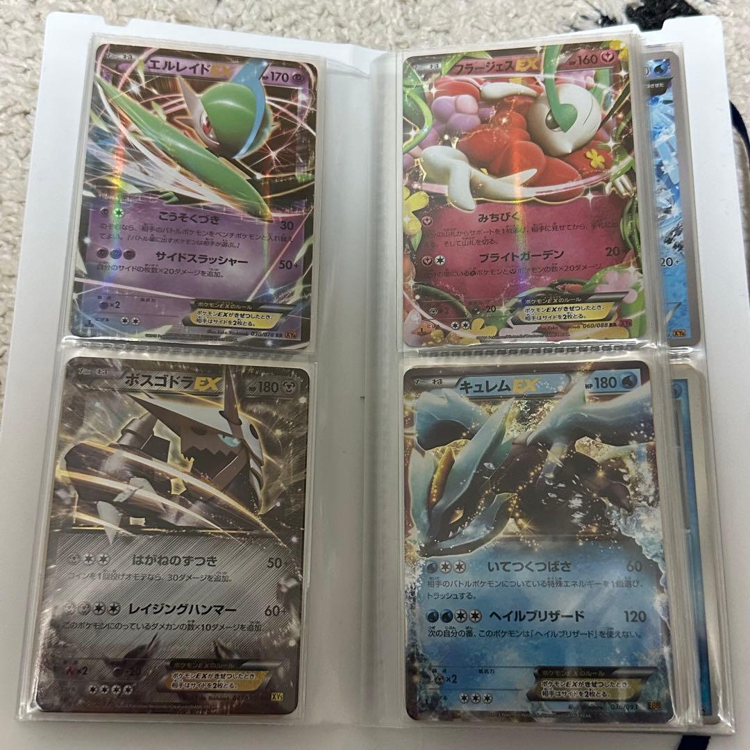 ワ*ン様 ポケモンカード　コレクション　まとめ売り