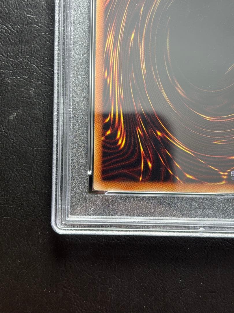 【PSA10】真紅眼の黒竜 20th 20CP