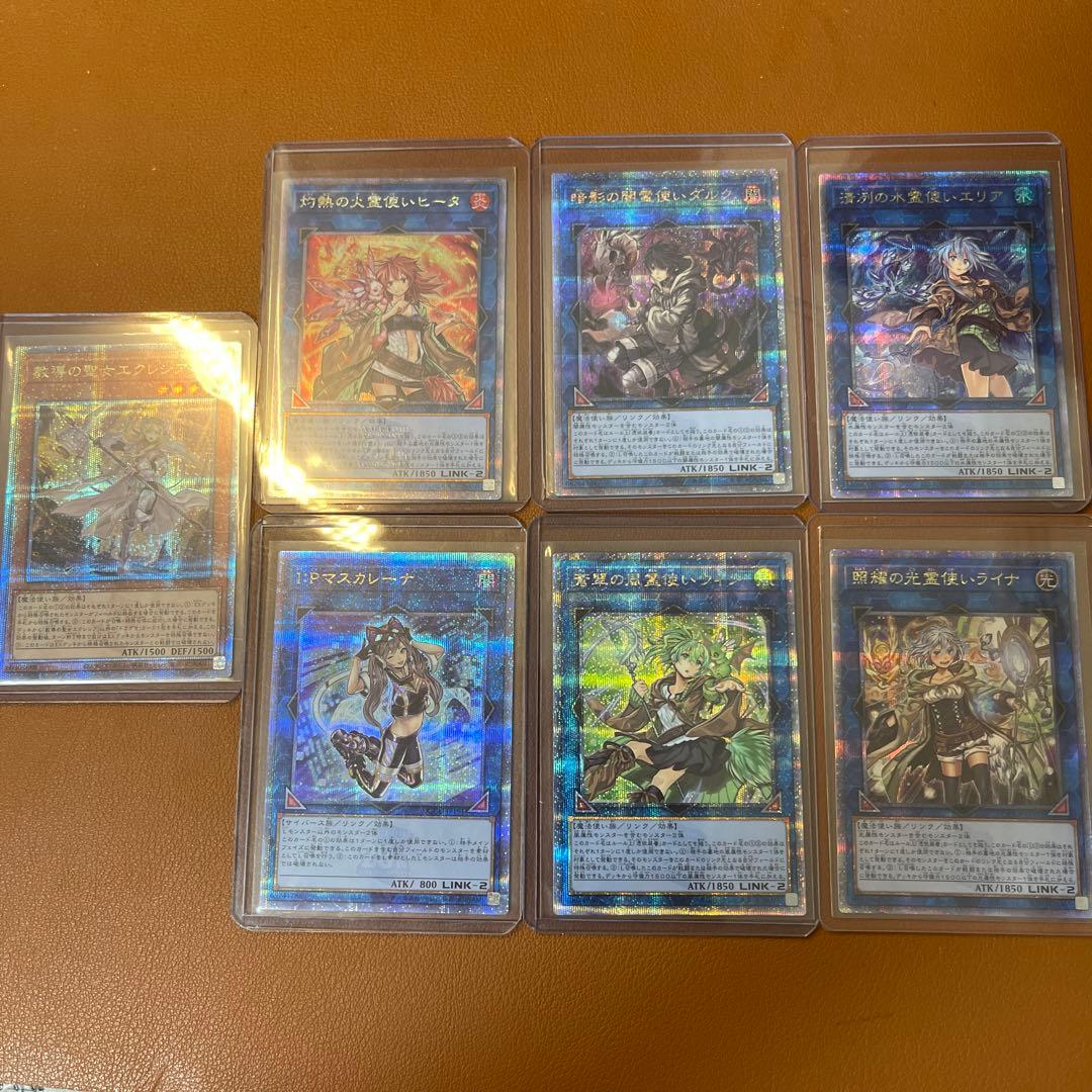 J*n様 遊戯王OCG カードセット