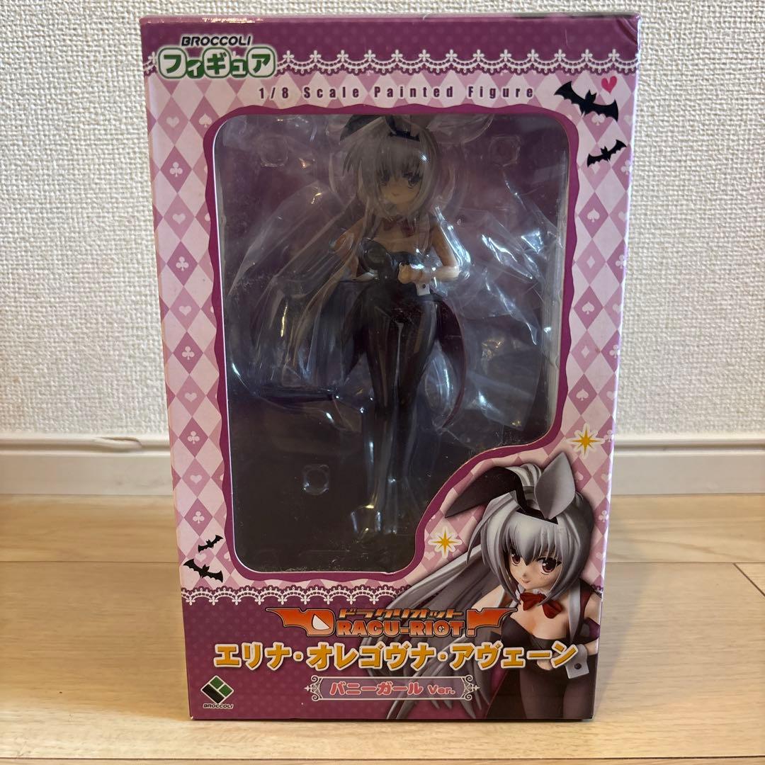 DRACU-RIOT! ドラクリオット　エリナ　フィギュア　美品