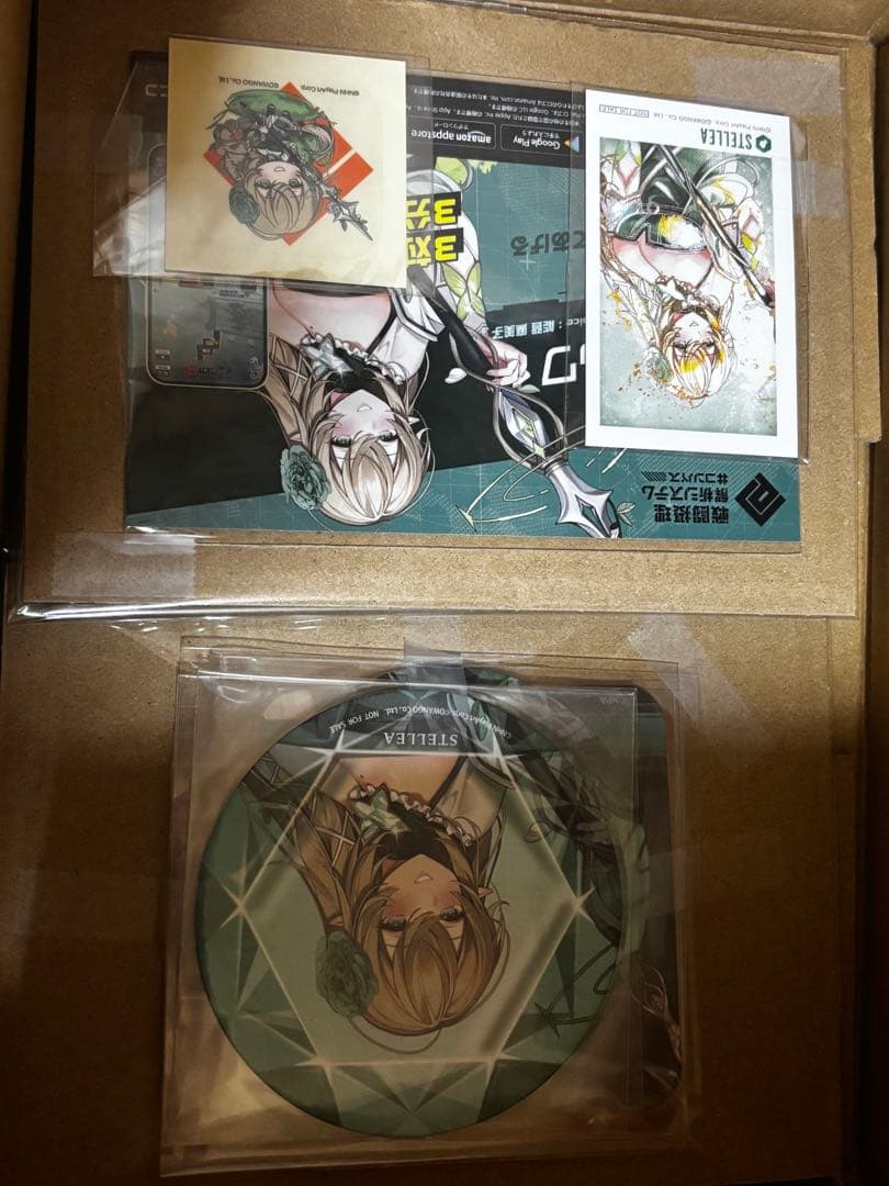 コンパス ステリア グッズまとめ売り