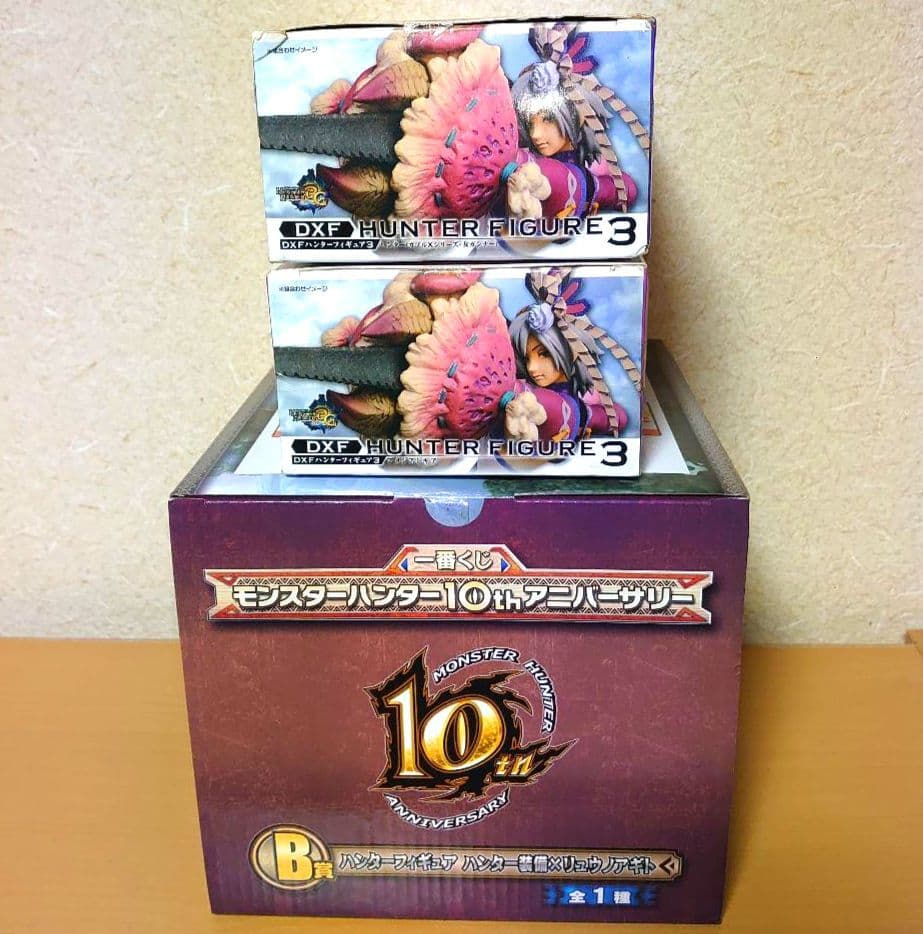 モンハン DXF 女ガンナー アメジストギア リュウノアギト フィギュア