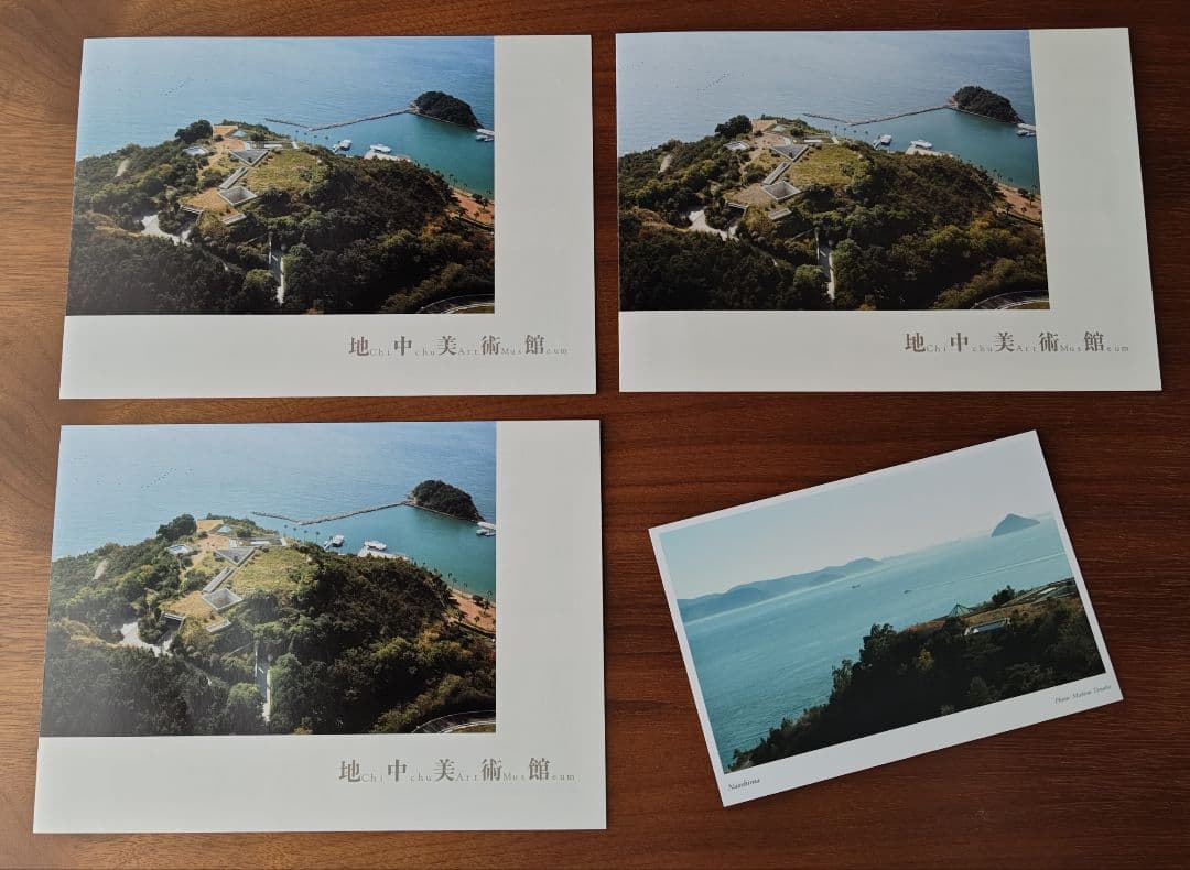 トラベラーズノート《 地中美術館 》限定ノートセット + 各種パンフレット