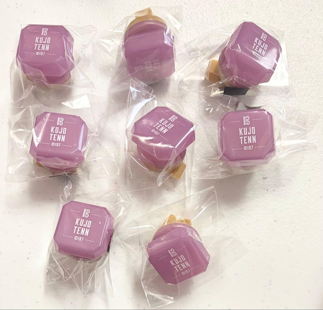 アイナナ　リンライ　九条天