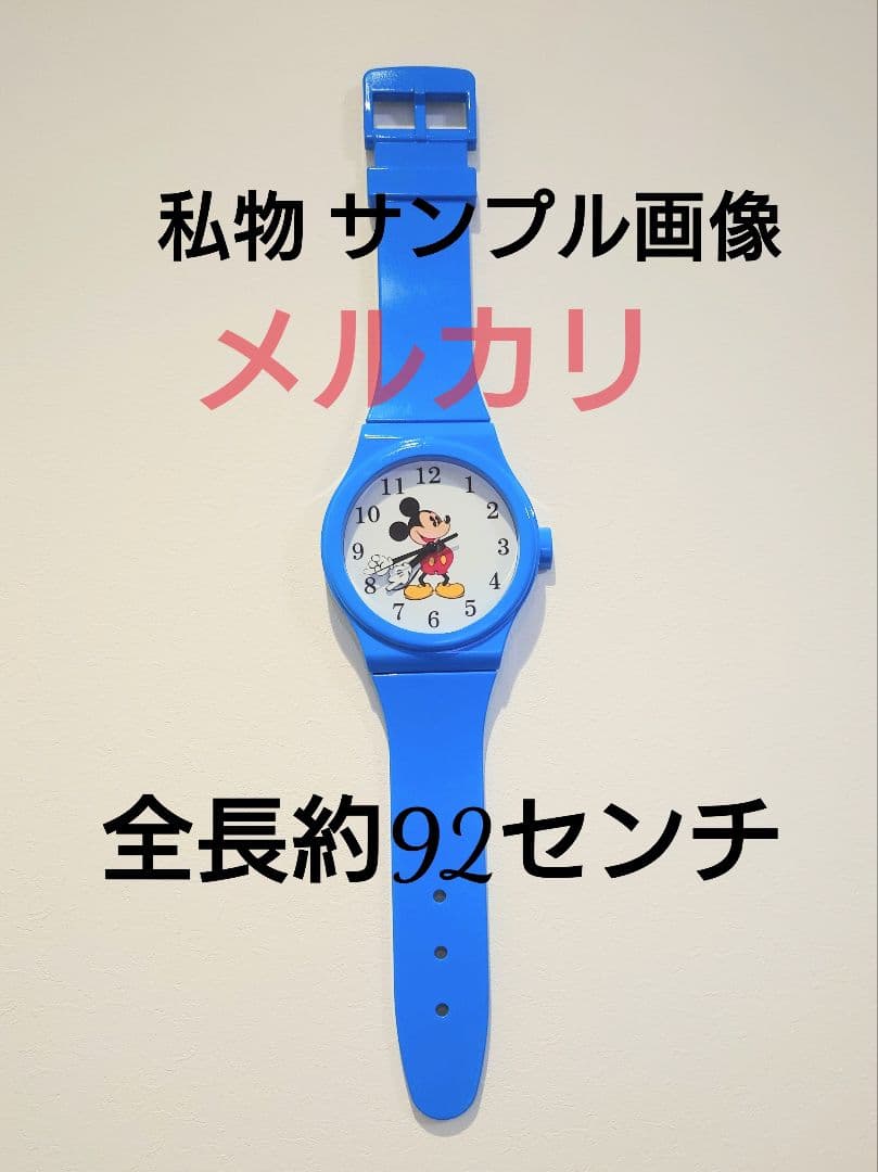 トイ・ストーリー　アンディの部屋　時計　ミッキー　壁掛け時計