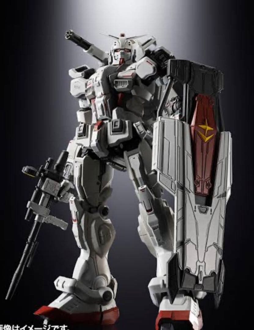 超合金　ガンダムEX 新品未開封