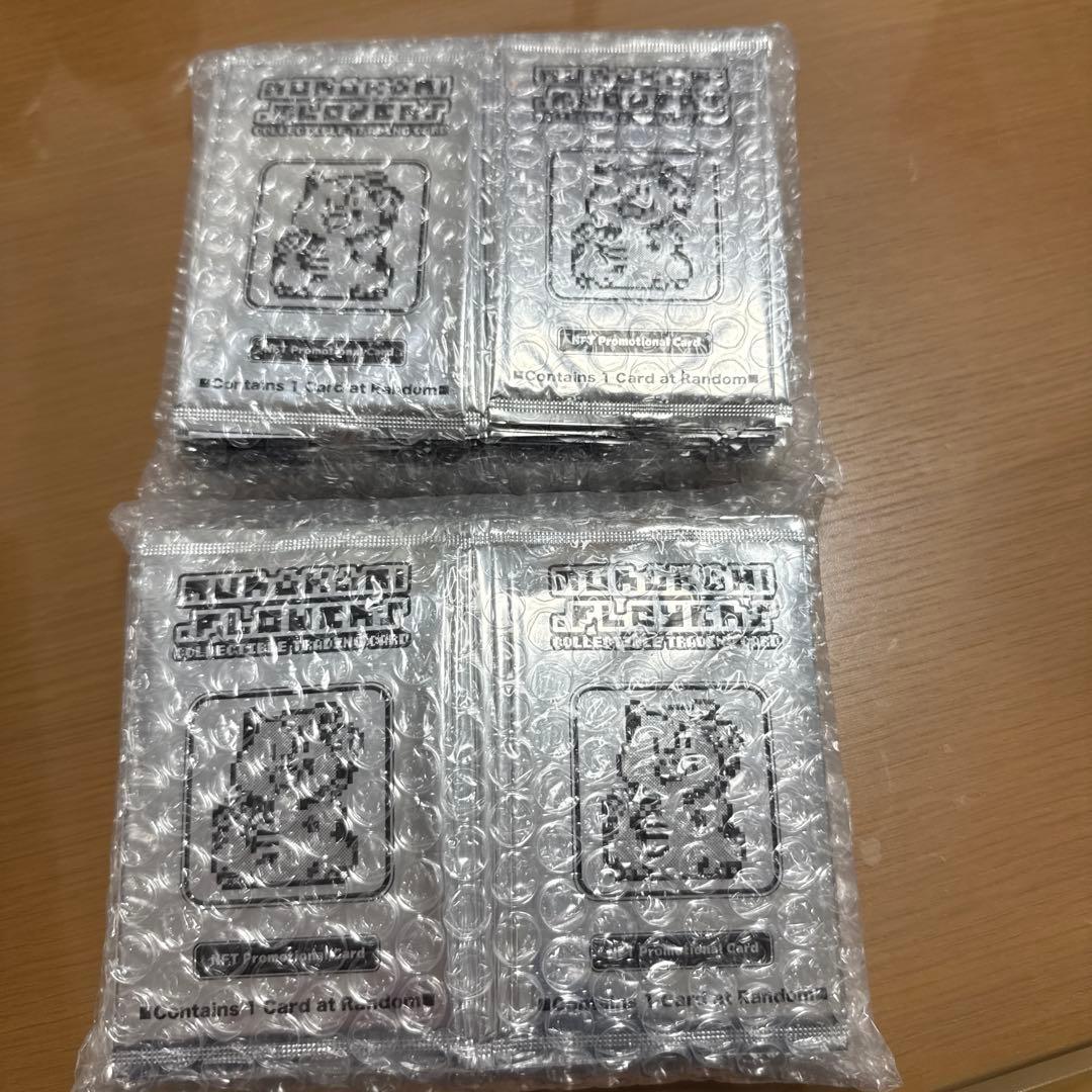 【半額スタート】未開封 100パック 108フラワーズリバイズドNFT 限定