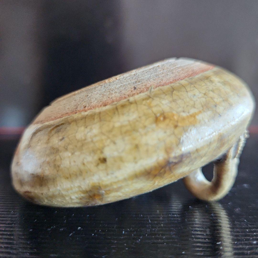 古瀬戸自然灰秞下陰花文水滴