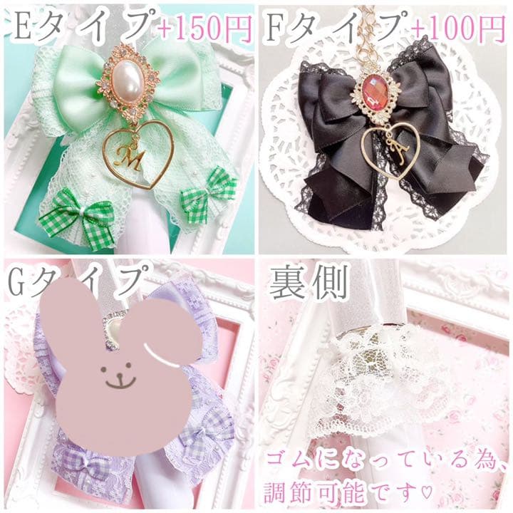 ⚠️リニューアルしております⚠️♡ キンブレリボン オーダーページ ♡