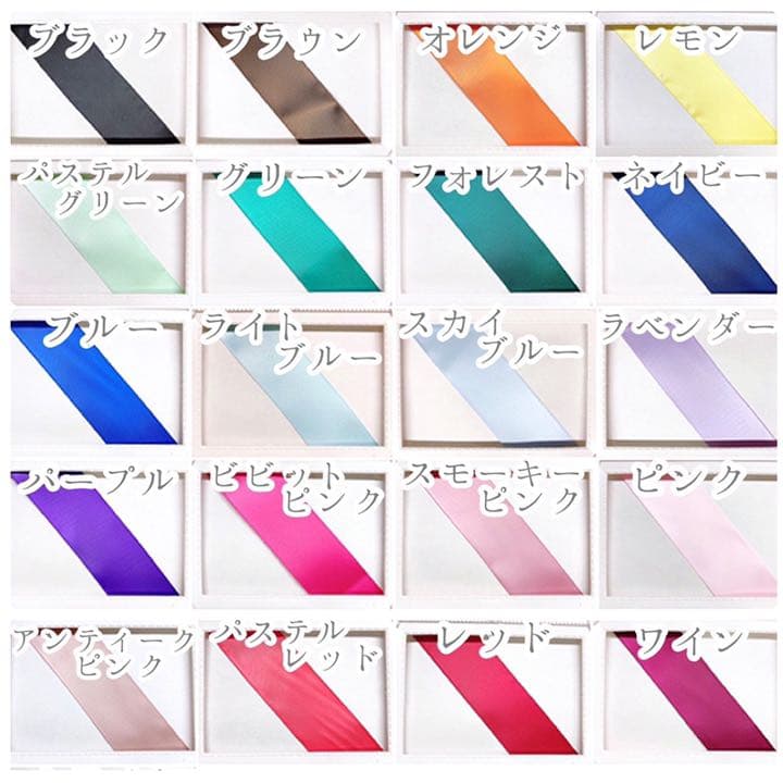 ⚠️リニューアルしております⚠️♡ キンブレリボン オーダーページ ♡