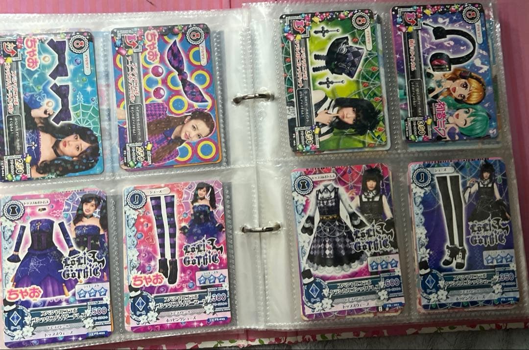 【ほぼレア】初期アイカツカード大量まとめ売り　約150枚セット 星座キャンペーン