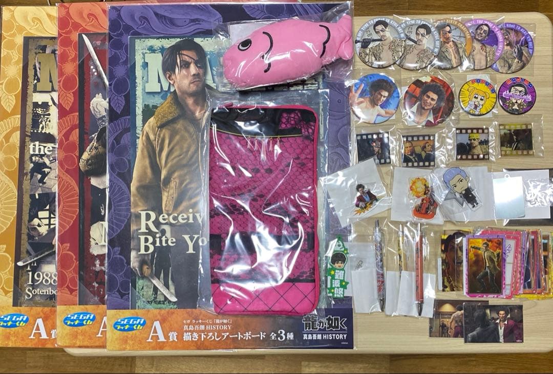 龍が如く　グッズ　まとめ売り