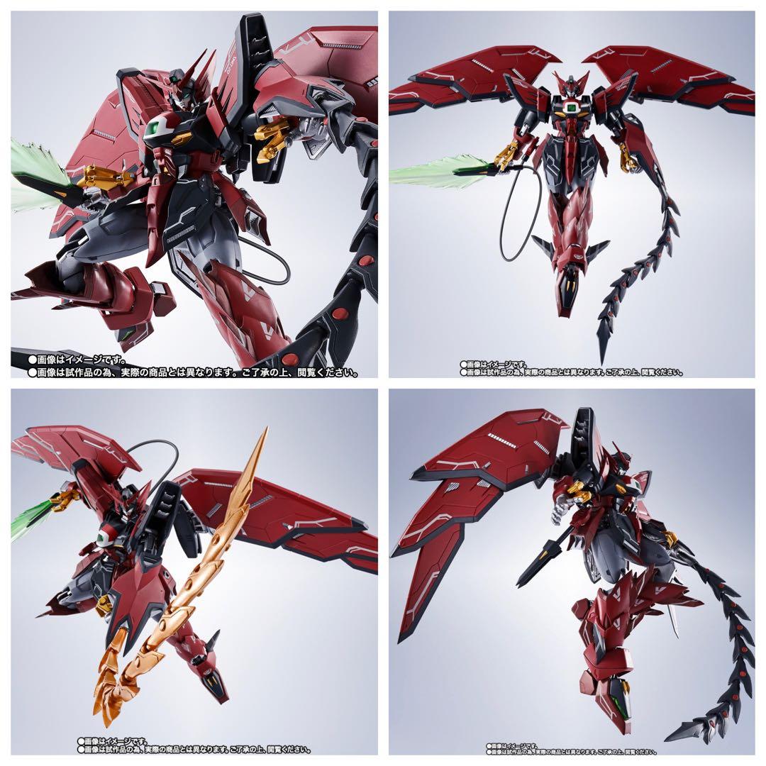 【未開封】L ROBOT魂 新機動戦記ガンダムW シリーズ4点セット