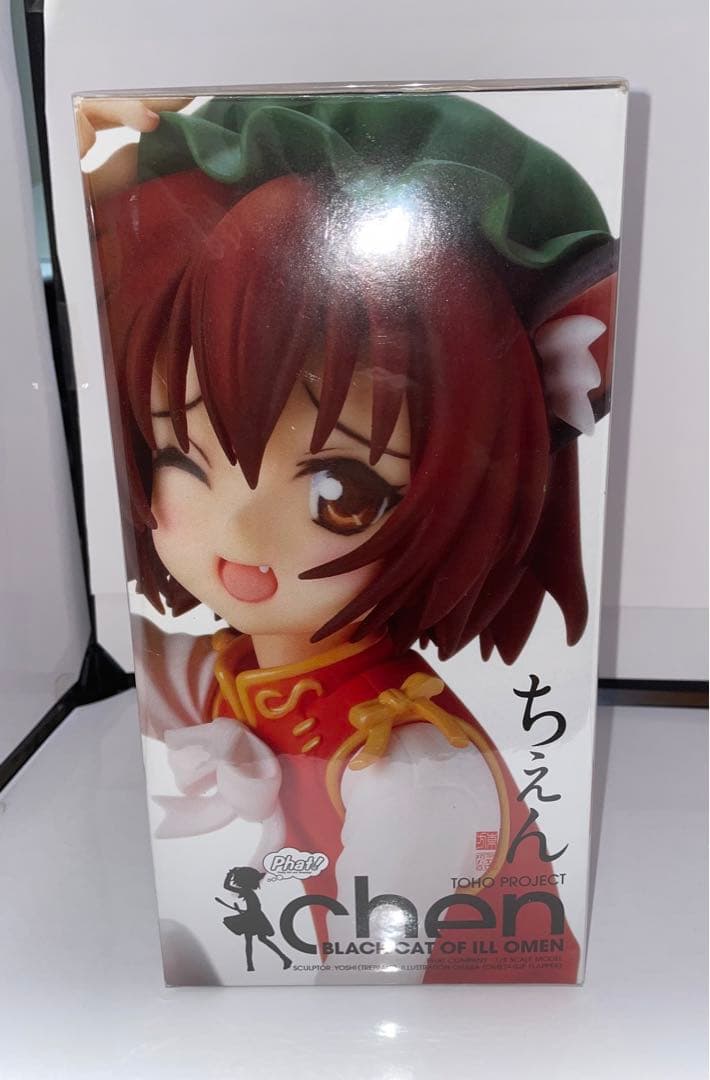 [極美品]ファット・カンパニー 1/8 東方Project 橙 ちぇん