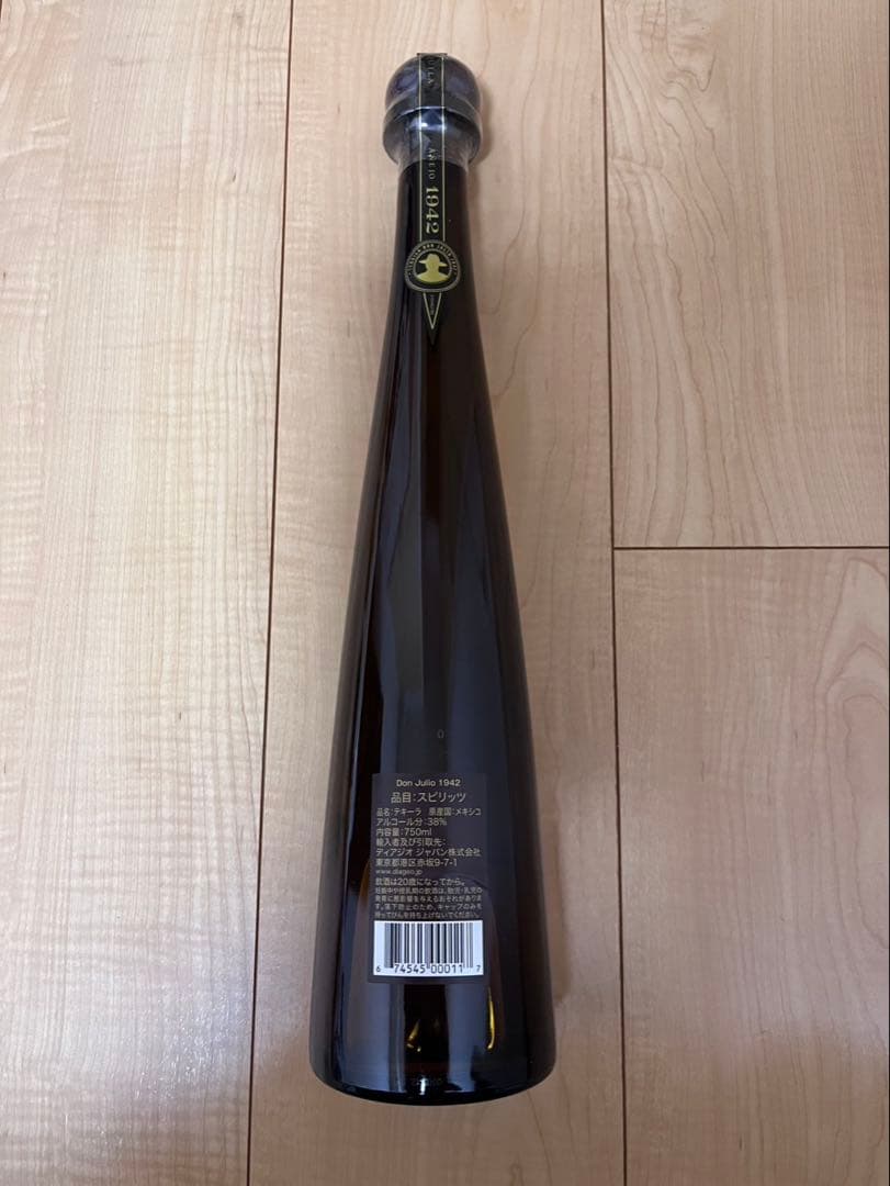 Don Julio 1942 テキーラ アネホ 750ml