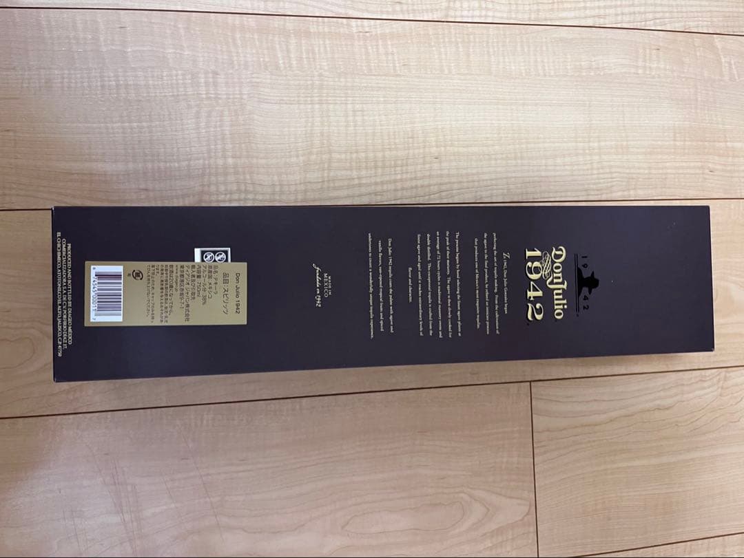 Don Julio 1942 テキーラ アネホ 750ml