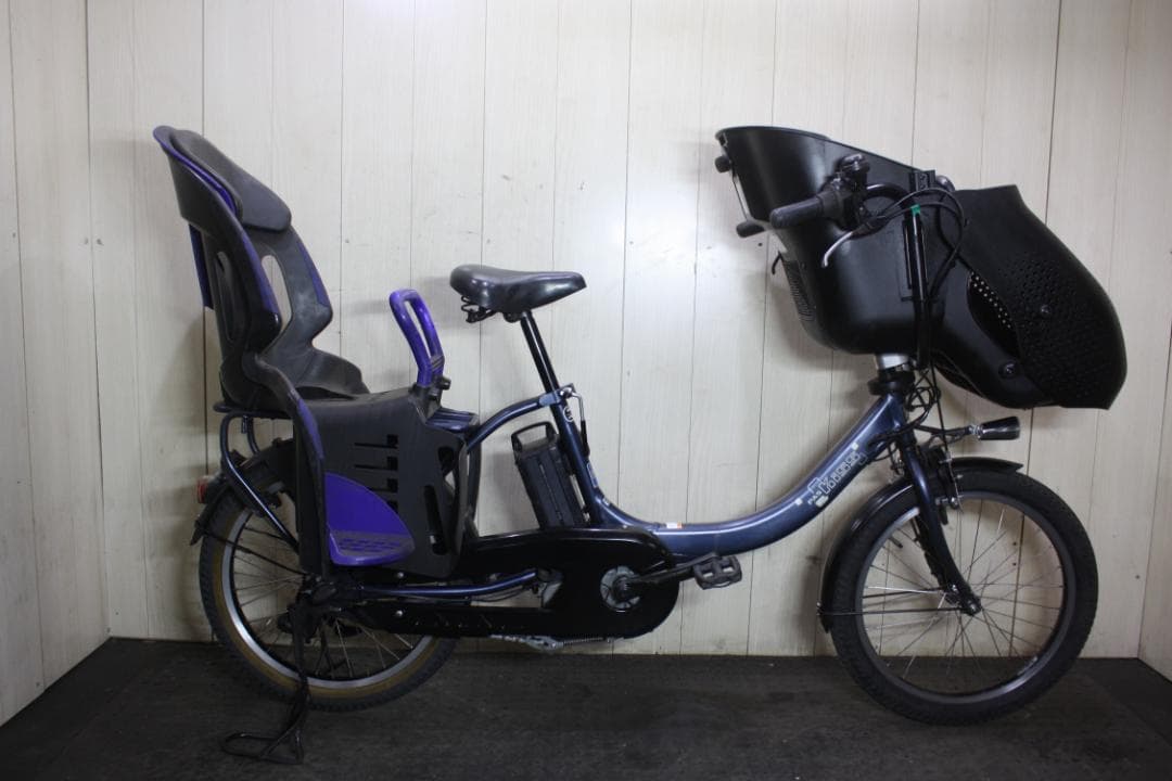 電動アシスト自転車 チャイルドシート付き ダークブルー