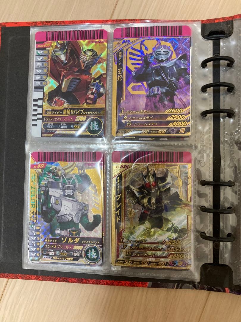 【希少】仮面ライダー ガンバライド　まとめ売り