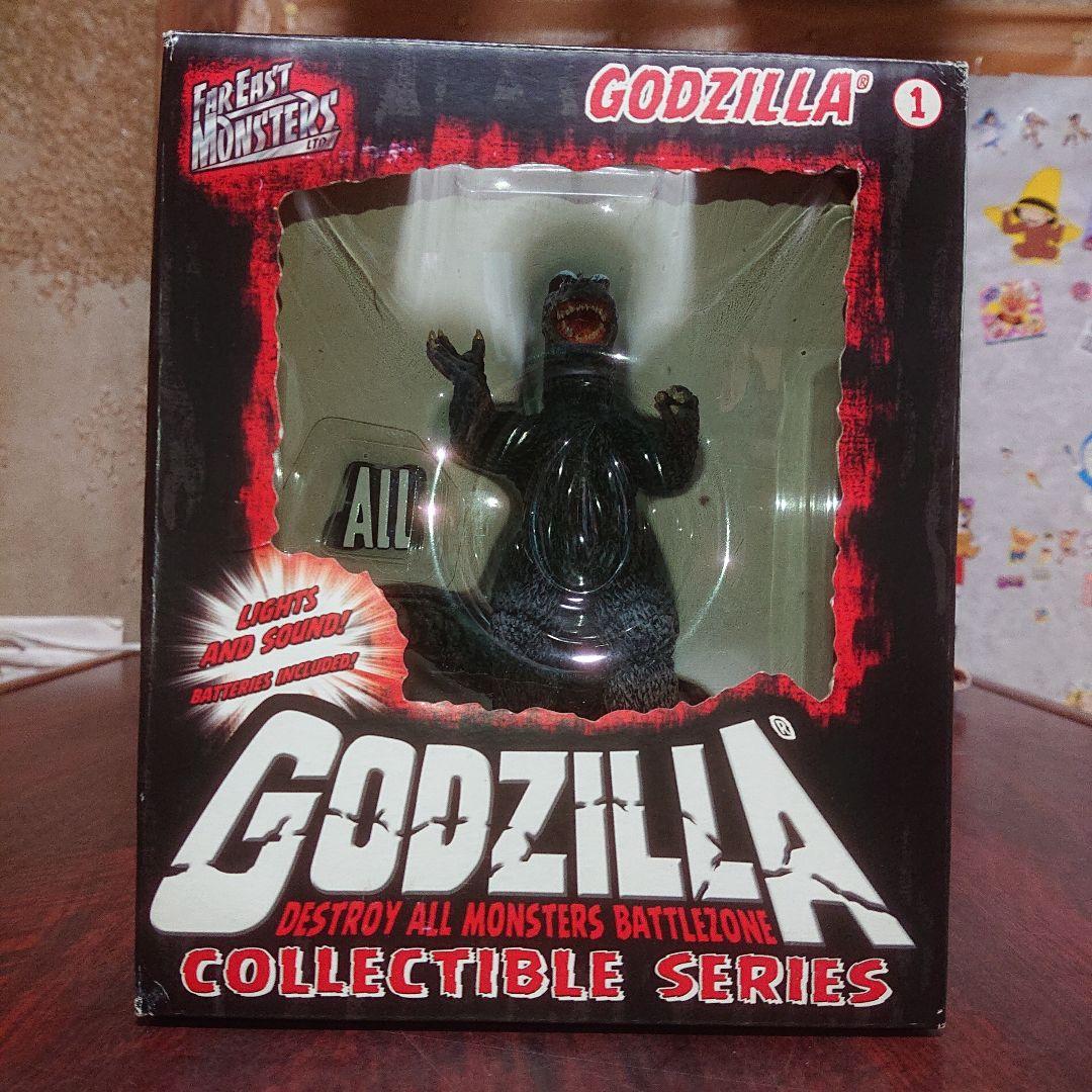 ゴジラ デストロイ オール モンスターズ