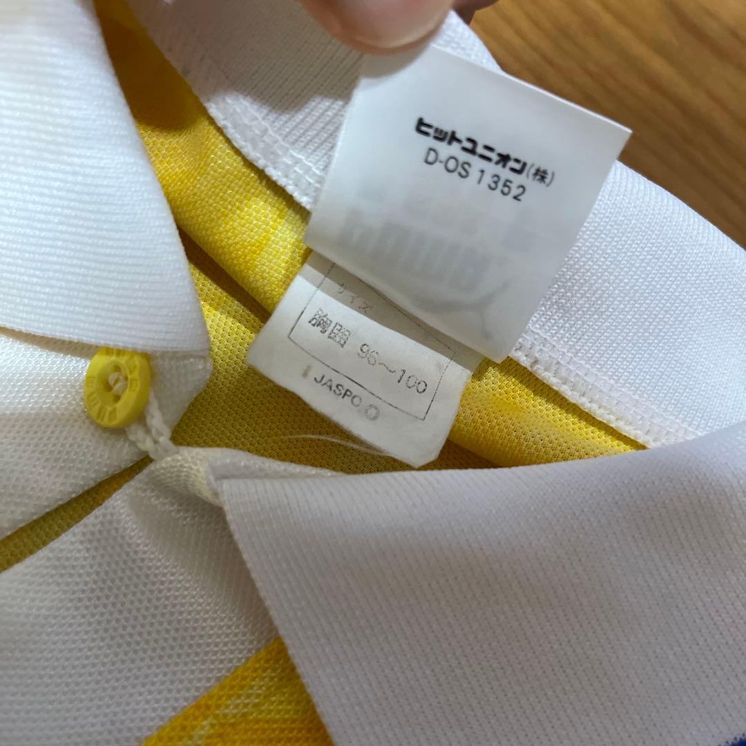 激レア 清水エスパルス 95-96 トレーニングシャツ 長袖 フコク生命 XL