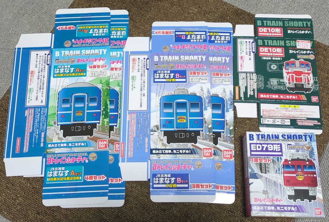 Bトレ はまなす12両(N走行化)＋その他