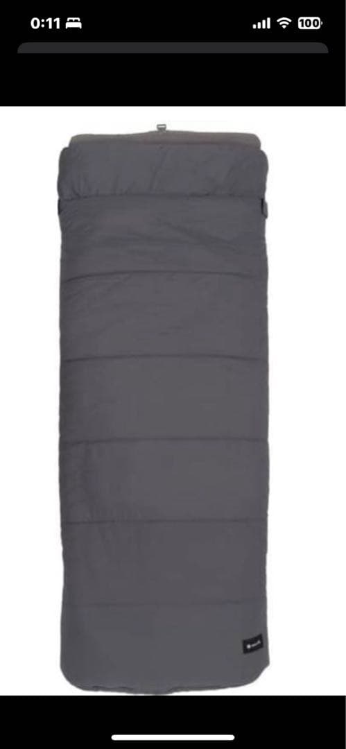 【4個セット】スノーピーク　セパレートシュラフ マットプラス　BD-080