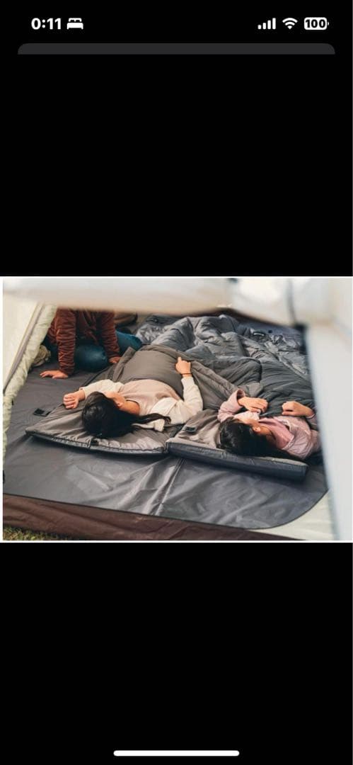 【4個セット】スノーピーク　セパレートシュラフ マットプラス　BD-080