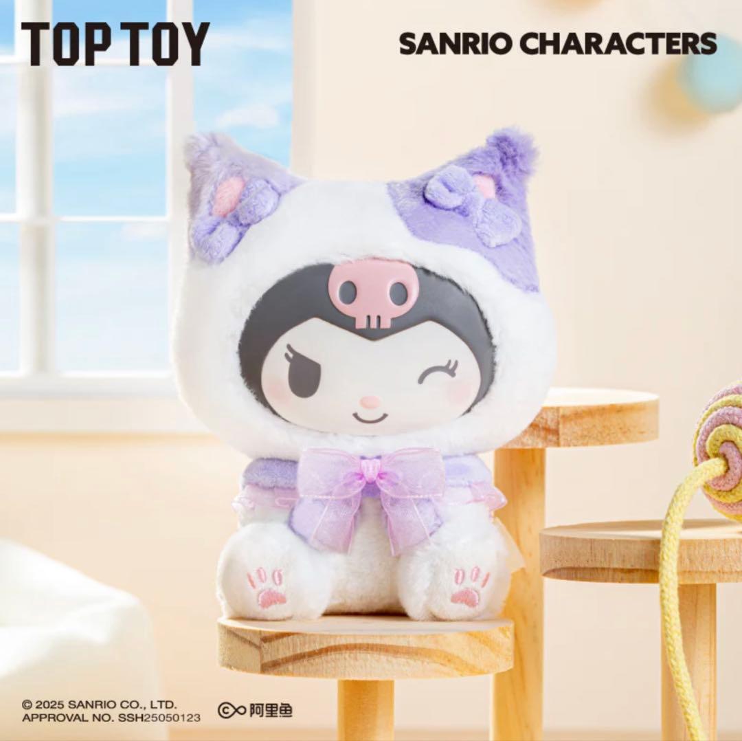 サンリオ Play with Kitten 1ケース分 被りなし 内袋未開封