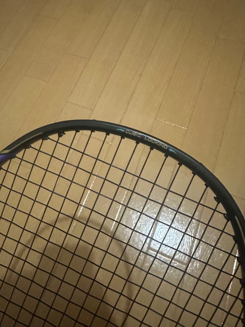 リーニンAERONAUT 9000I エアロナット