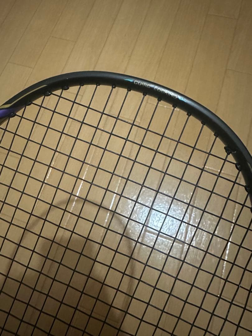 リーニンAERONAUT 9000I エアロナット