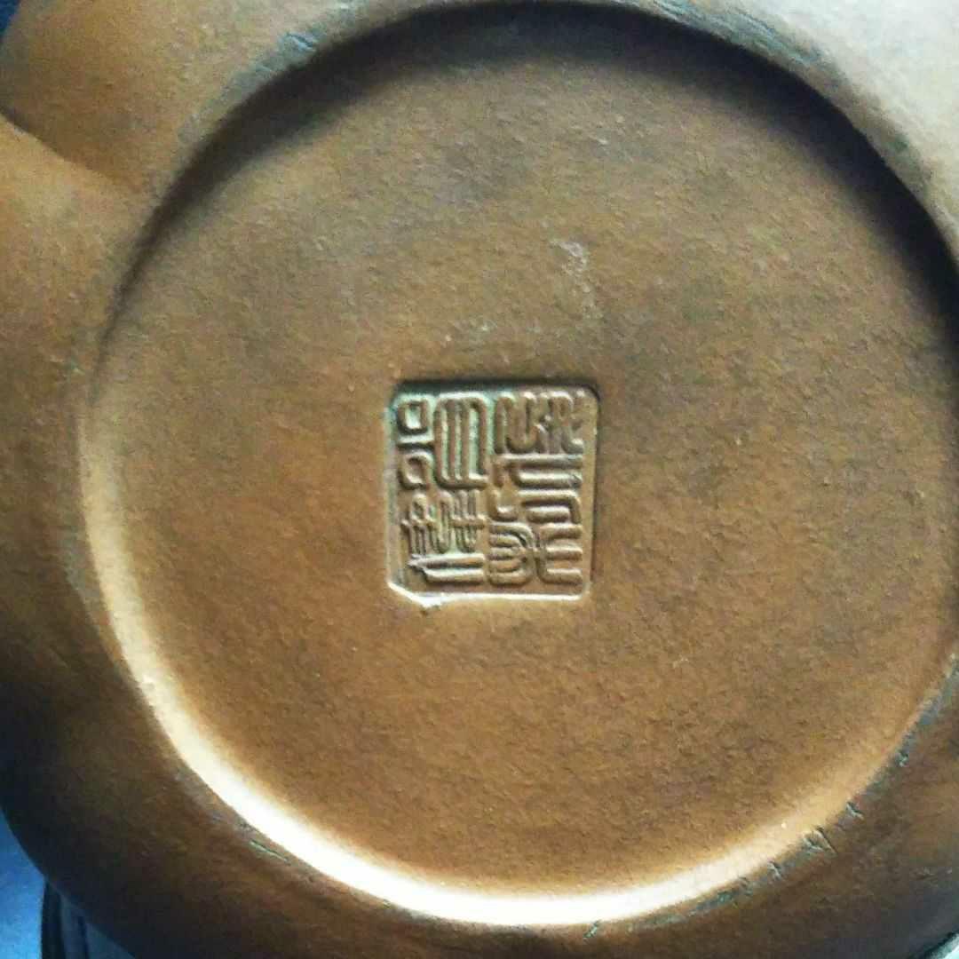 ※中国古美術/朱泥南瓜鼠紋茶壺/(底款有り)