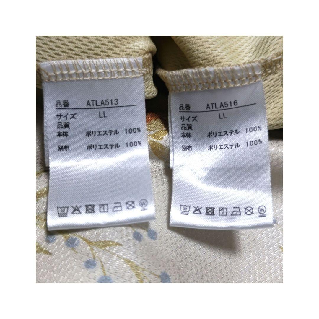 アドミラル◆バッグスリットフラワーTEE＆スコート◆セットアップ/サイズLL