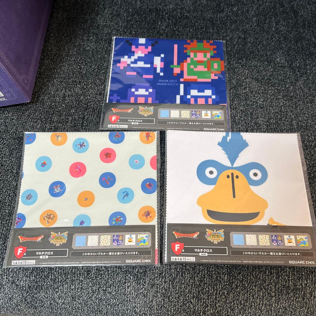 ドラゴンクエスト1番くじさいご賞ロトの兜　F賞マルチクロスE賞アクリルクリップ