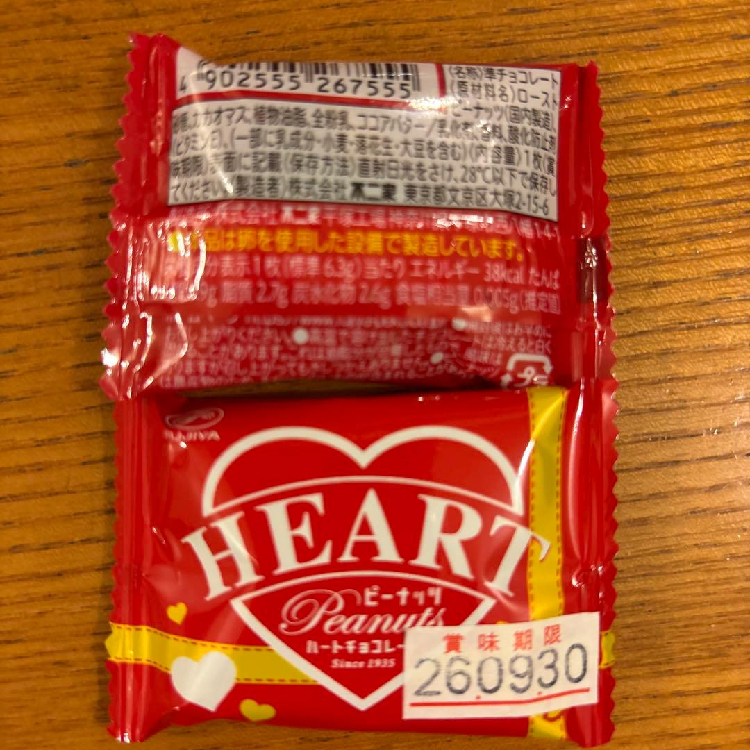 のばら　バレンタインギフト