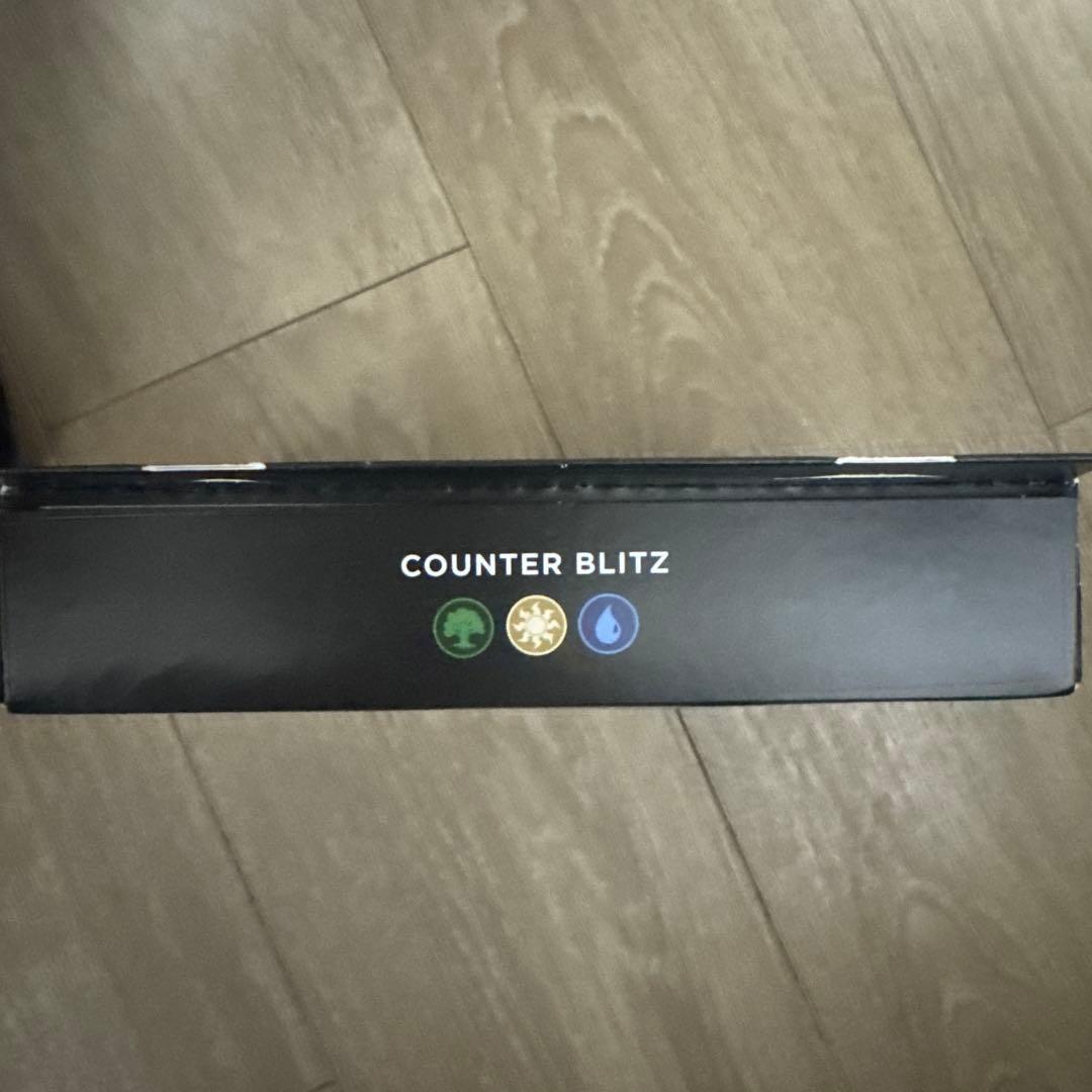 h*t様 MTG FF 英語版 マジック：ザ・ギャザリング 統率者 カウンター