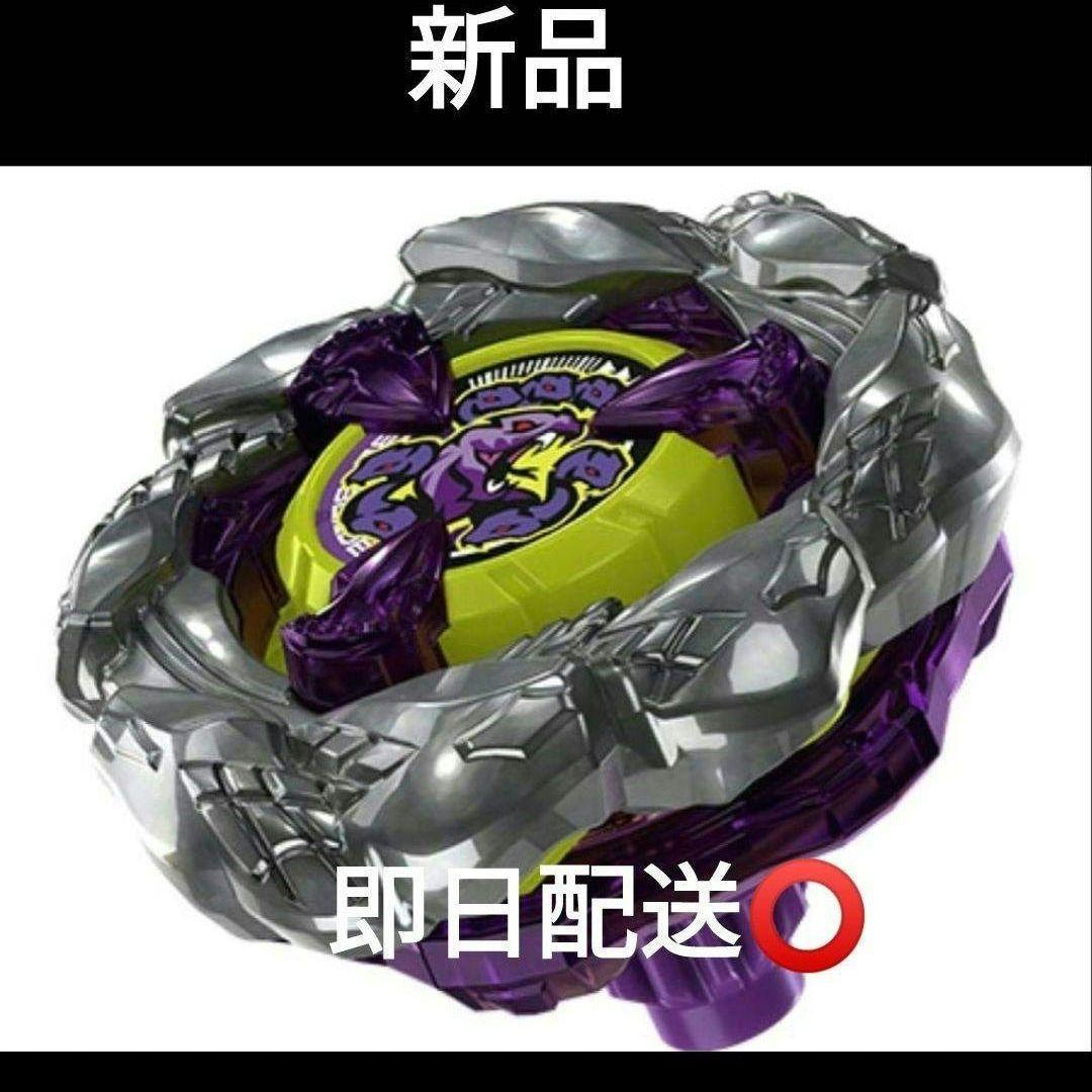 【新品】 ベイブレードX コロコロ限定 オロチクラスタ6-60LF ベイコード付