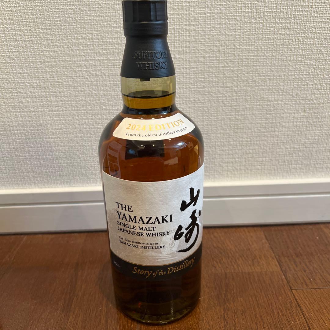 山崎 story of the Distiiiery 2024年EDITION