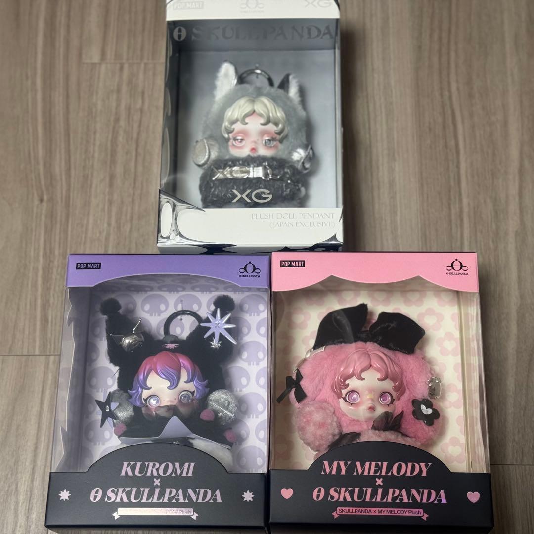 スカルパンダ SKULLPANDA マイメロ クロミ XG