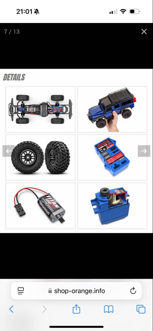 新品TRAXXAS トラクサス 1/18 TRX-4 M ディフェンダー　レッド