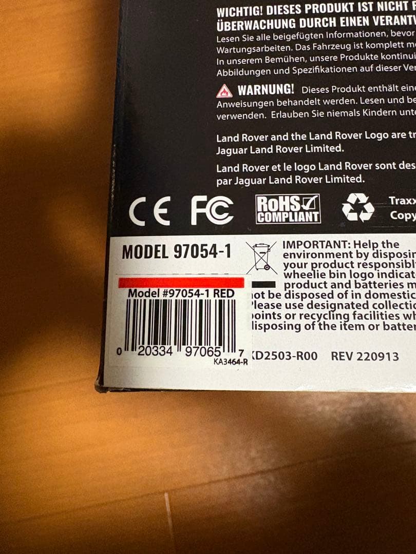 新品TRAXXAS トラクサス 1/18 TRX-4 M ディフェンダー　レッド