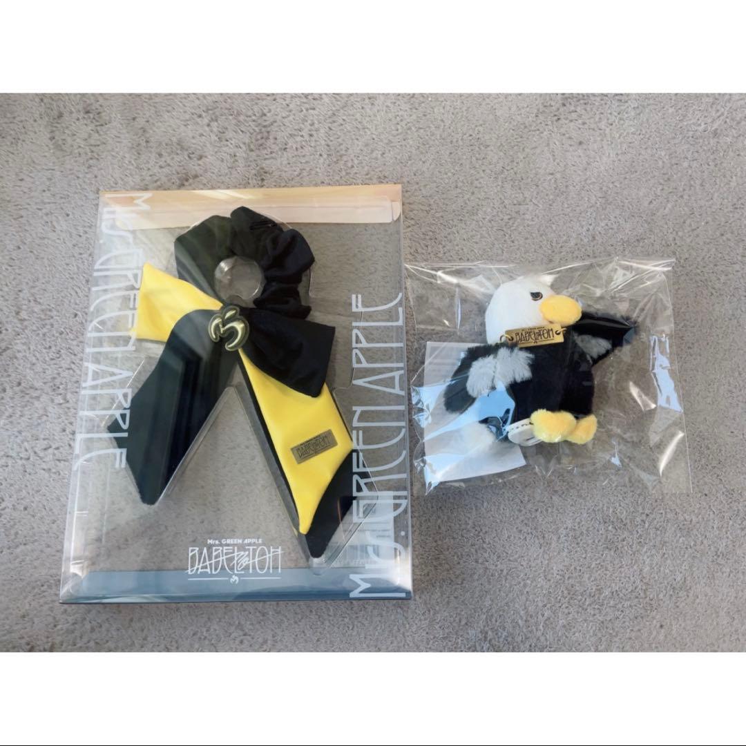 ミセス　使いの鳥　リボン　セット　バベルの塔