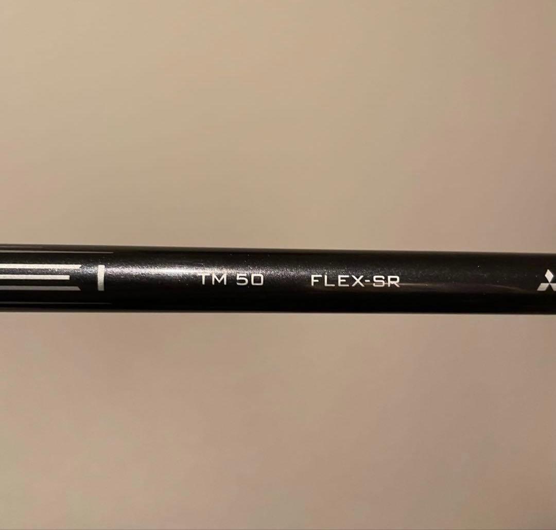 sim2max タイプD テンセイRED SR