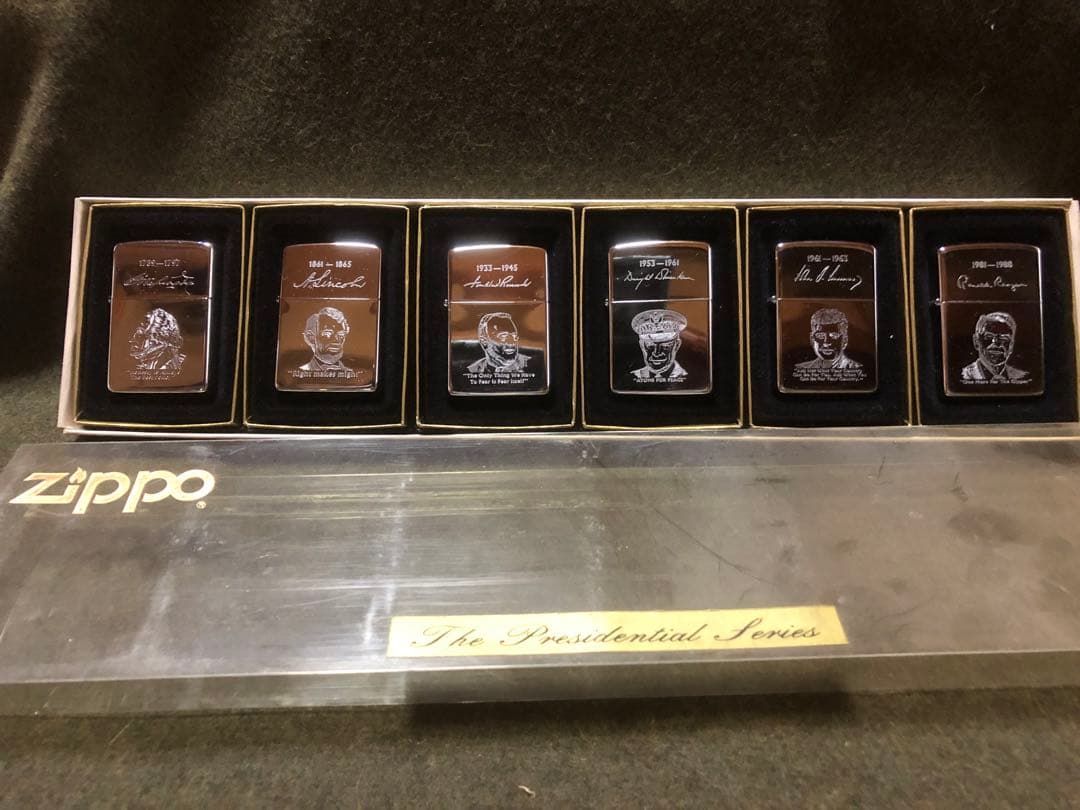 1989年製　大統領シリーズ　未使用品