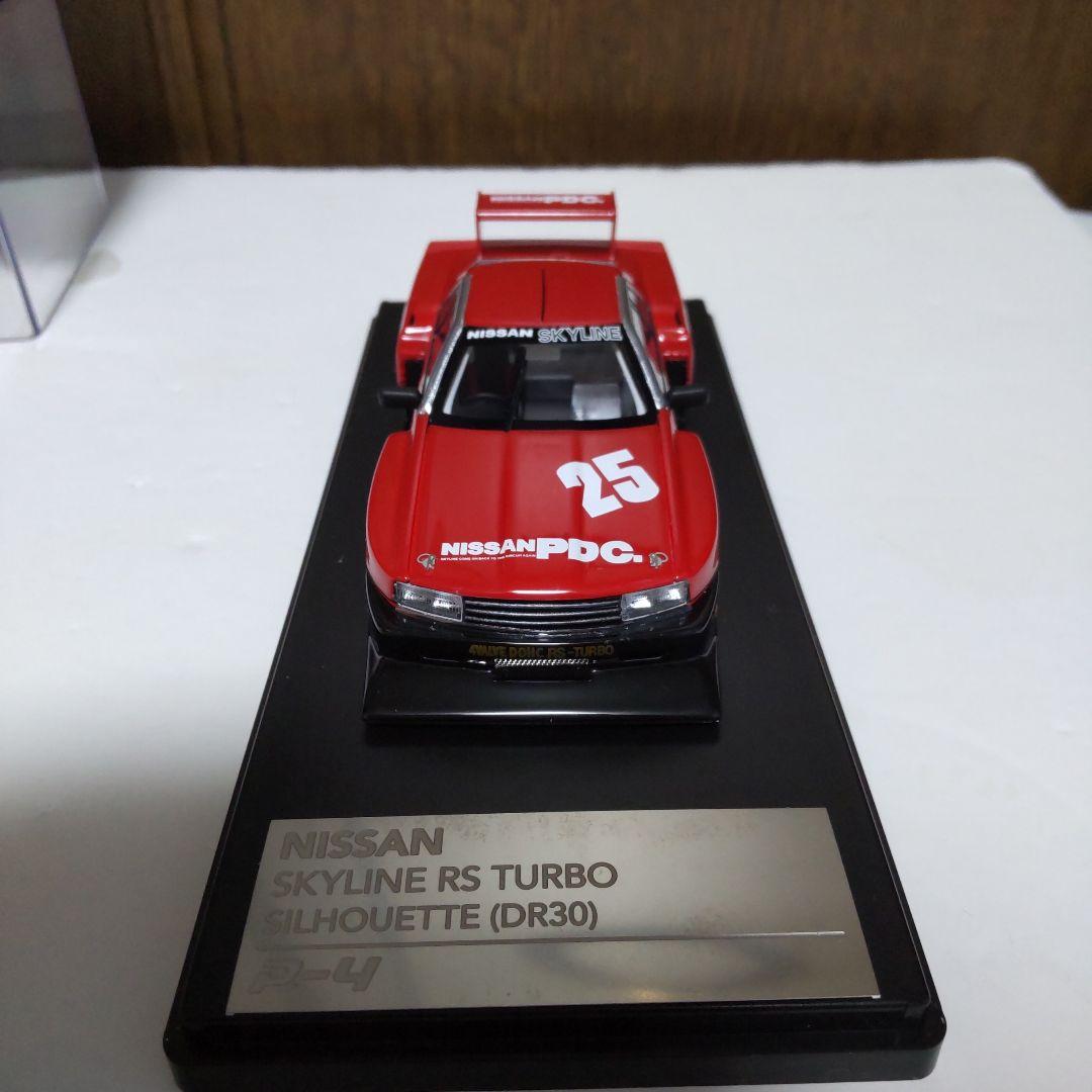 スカイライン RSターボ スーパーシルエット DR30 1/43 P-4