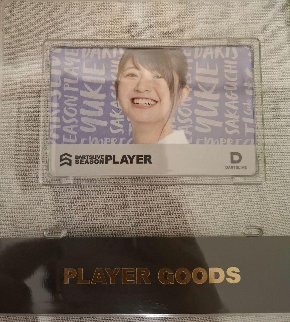 DARTSLIVE　ダーツライブカード　坂口プロ