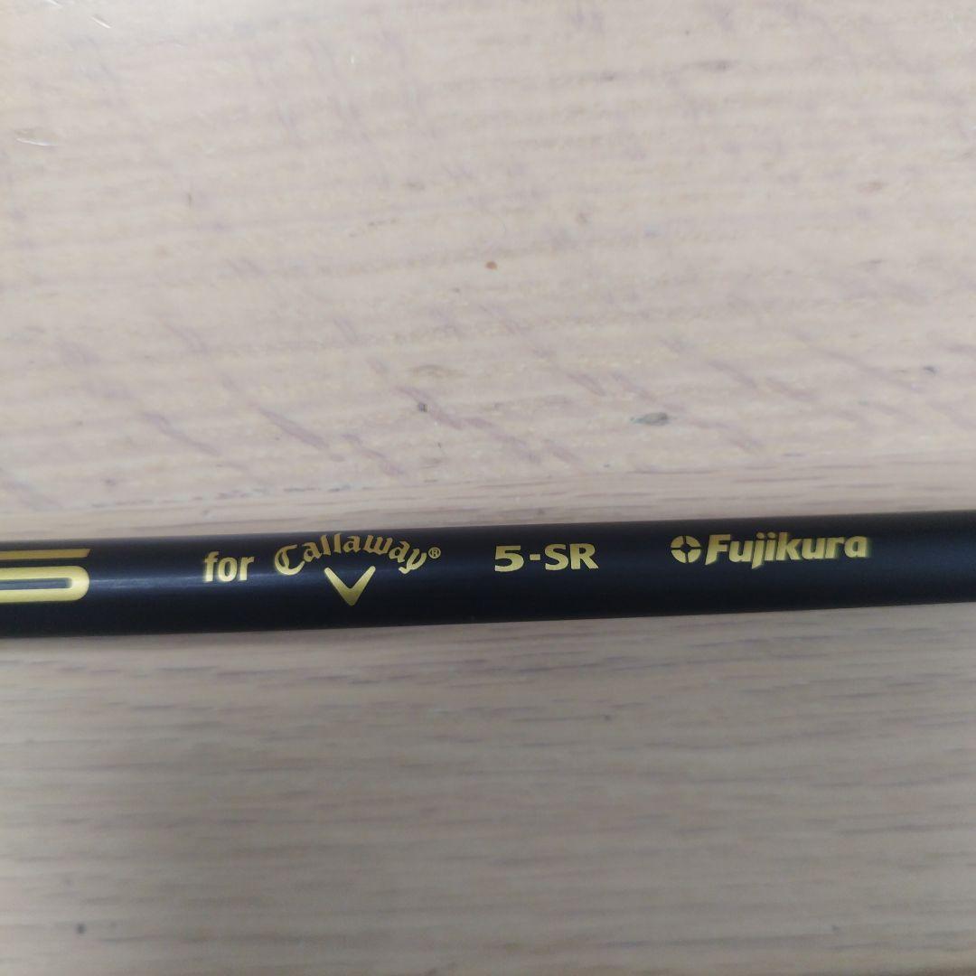 Callaway Rogue ドライバー 10.5° SR