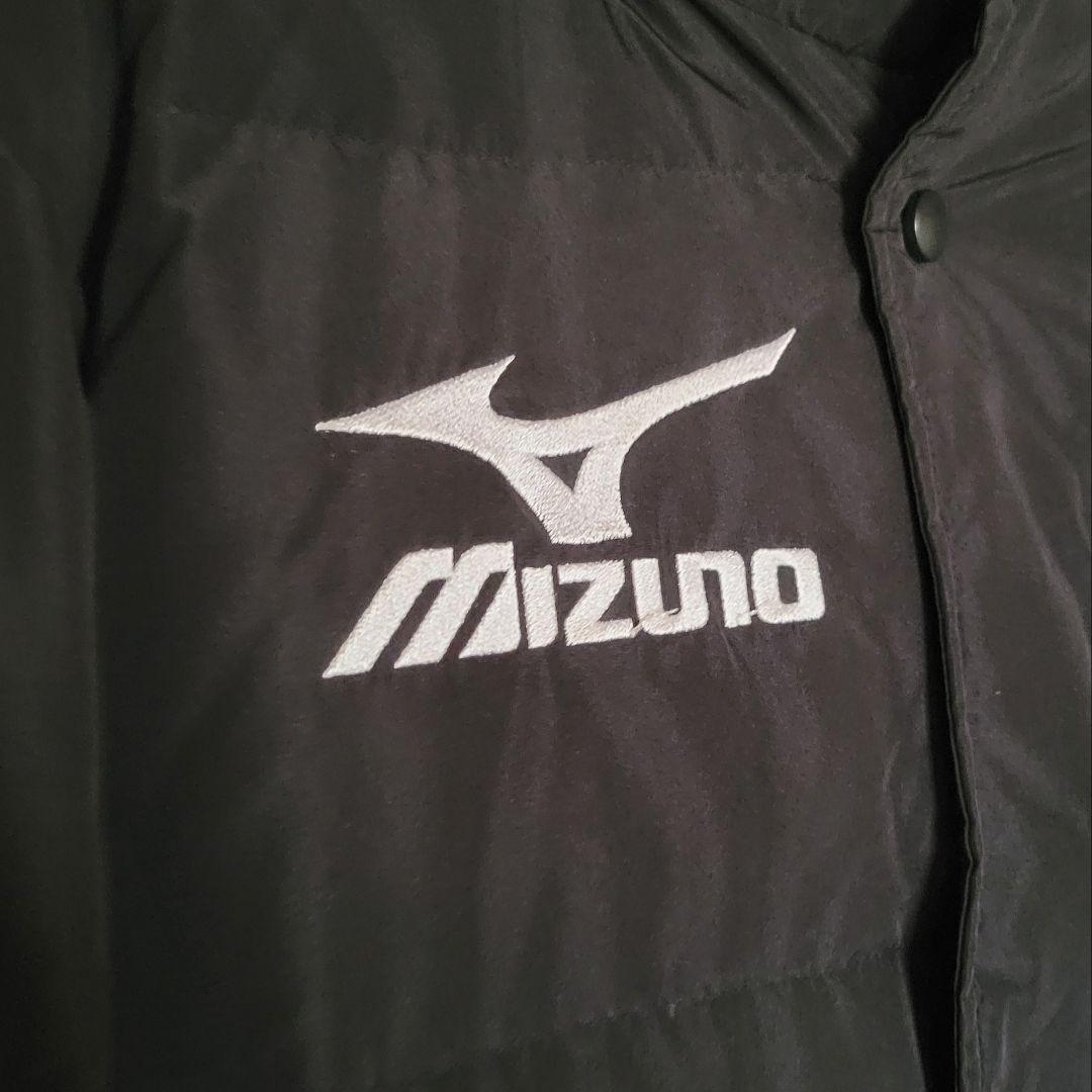 【MIZUNO】　ベンチコート　ダウンコート